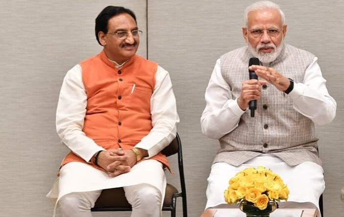 युवा प्रतिभा के अधिकारों की रक्षा, मोदी सरकार की सर्वोच्च प्राथमिकता : डॉ. निशंक