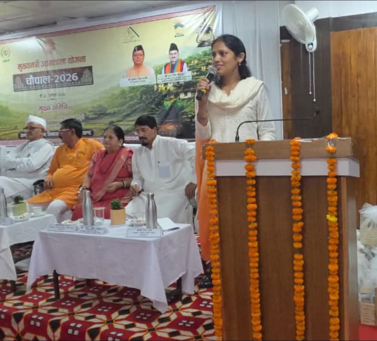 मुख्यमंत्री उद्यमशाला योजना से ग्रामीण अर्थव्यवस्था को मिल रही नई मजबूती : सुमन सजवाण