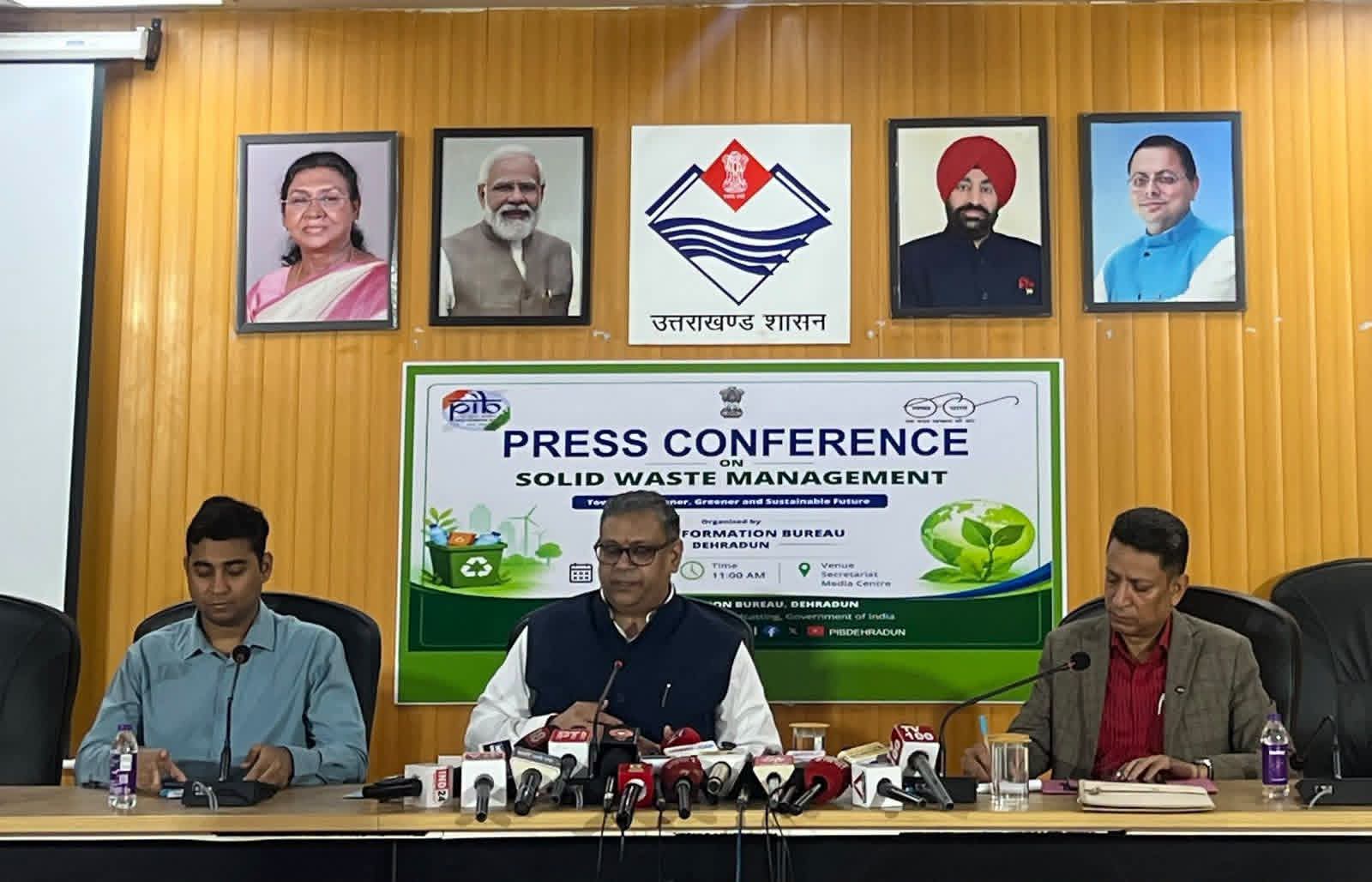 स्वच्छ एवं कचरा-मुक्त उत्तराखंड की दिशा में मजबूत पहल, नए नियमों के क्रियान्वयन पर जोर