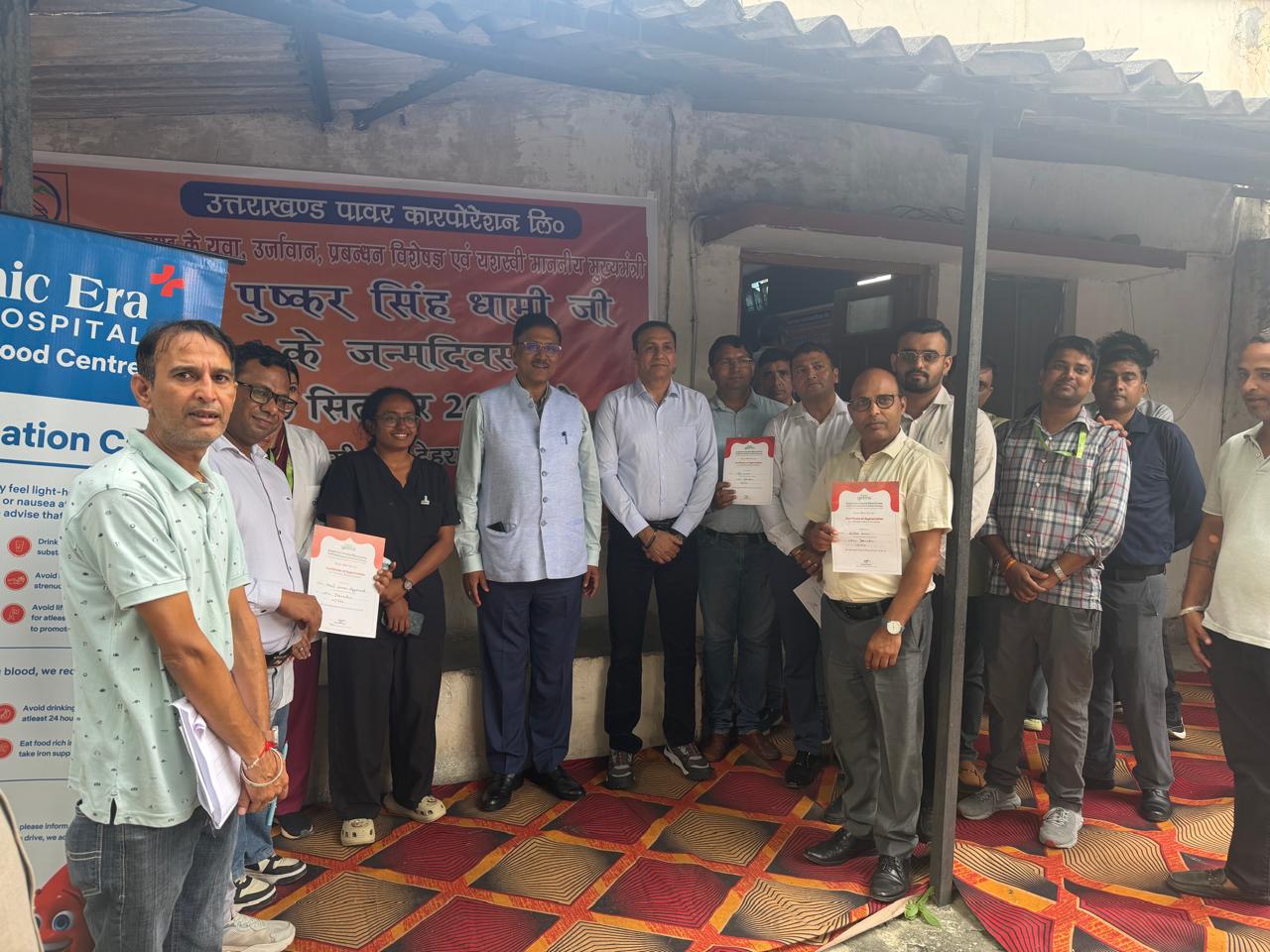 मुख्यमंत्री धामी के जन्मदिवस पर MD पीसी ध्यानी की पहल, यूपीसीएल ने जुटाया 150 से अधिक यूनिट रक्त